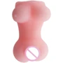 Мастурбатор Juicy Rider Masturbator, 12х7 см