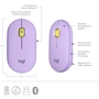 Мышь Logitech Pebble M350 Lavender Lemonade (910-006752): Радиус действия 10 м
