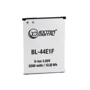 Акумулятор ExtraDigital 3200mAh (BL-44E1F) for LG V20