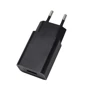 Зарядний пристрій Xiaomi Mi USB Wall Charger 10W Black (MDY-08-EO)