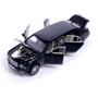 Машинка металл 7694 (M929F-1) АВТОПРОМ 1:24 Bentley, 2 цвета