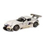 Машинка металл 7851 (68349) АВТОПРОМ, 1:32 BMW Z4 GT3