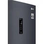 Холодильник LG GBB72MCDFN: Розміри 203х59.5х67.5 см