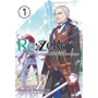 Таппэй Нагацуки: Re:Zero. Жизнь с нуля в альтернативном мире. Том 7