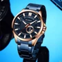 Наручний годинник Curren (SC-1008-0248): Стиль класичний