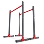 Hop-Sport HS-1011K регулируемые