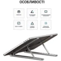 Підставка для ноутбука OfficePro LS320B Black фото 4