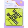 Знак DreamBaby "BABY ON BOARD": Тип аксесуара другие