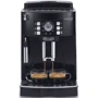 Кофеварка DeLonghi ECAM 21.117 B фото 1