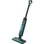 Пароочищувач Inspire ALE-006 Green: Максимальна потужність, Вт 1200