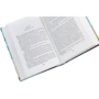 Роберт Маккаммон: Жизнь мальчишки: ISBN 978-5-389-16146-7