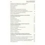Всеволод Шимановский: Методы пчеловождения: Количество страниц 384