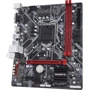 GIGABYTE B365M H: Разъемы на задней панели USB 3.0 (USB 3.1 Gen 1)