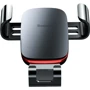Держатель Baseus Car Holder Air Vent Metal Age Gravity Gray (SUYL-D0G): Совместимость универсальный