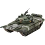 Сборная модель-копия Revell Танк Т-72 М1 Уровень 4 (RVL-03357): Производитель Revell