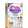 Підгузки-трусики Merries Ultra Jumbo XL 12-22 кг 50 шт (4901301259738) фото 9