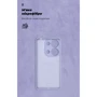 Чехол для телефонов ArmorStandart ICON Case Camera cover Lavender for Xiaomi Redmi Note 14S 4G (ARM82011)