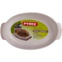 Pyrex SIGNATURE 30x20 см красный (SG30OR8): Материал Керамика
