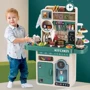 Детская игровая кухня Mingtong Toys Spraying Kitchen (G 796 A-00687)