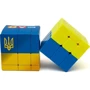 Дзеркальний кубик Smart Cube двокольоровий (SCU333): Тип Из пластика