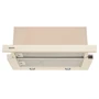 Вытяжка ELEYUS Breeze 1200 60 BG: Управление Механическое