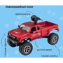 Машинка Otamanko 4x4 полноприводный пикап с камерой (532.01.39): Класс Внедорожник