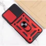 Чехол для телефонов Mobile Case Camshield Serge Ring Red for Samsung M356 Galaxy M35 5G: Цвет красный