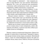 Галина Ткачук: Зврк: Обкладинка Твердая