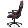 Кресло геймерское Special4You Game black/red (E5388)