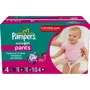 Подгузники-трусики Pampers Active Girl Maxi (9-14 кг) Мега 104шт (4015400523345)