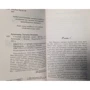 Сходняк снежных лавин: Производитель АСТ