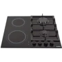 Варочная поверхность газовая Ventolux HG622 B9G CS (BK): Размеры для встраивания (ШxГ) 55x47 см