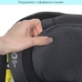 Автокресло El Camino (0-36кг) ME 1081-B I-TRUST 360 ISOFIX (grey) фото 7