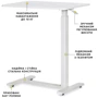 Стол Hommex Mobidesk White (арт. ТН-010 White): Глубина, см 40