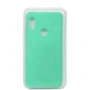 Чехол для телефонов BeCover TPU Matte Slim Green for Huawei P Smart 2019 (703182)