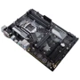 ASUS PRIME B360-PLUS / CSM: Оперативна пам'ять 4xDDR4 2666, до 64 ГБ