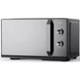 Мікрохвильова піч Toshiba MW3-MM20PF(BK)