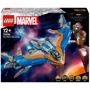 Конструктор LEGO Marvel Вартові Галактики: Мілано 2090 деталей (76286)