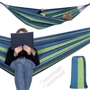 Гамак Springos 200 x 150 см HM033 подвесной XXL: Производитель Springos
