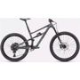 Велосипед Specialized STATUS 160 2023 (888818754175)