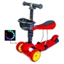 Самокат Scooter Smart 3in1. Red (cмарт-колеса, багатофункціональний)
