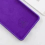 Чехол для телефонов Lakshmi Premium Silicone Case with Logo Full Camera Amethyst for Samsung A165 Galaxy A16 4G / A166 Galaxy A16 5G: Тип накладка на заднюю часть