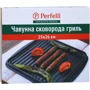 Perfelli 5681 25х26 см (УТ000000117): Материал ручки Чугун