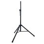 Стійка для акустичної системи Maximum Acoustics MPS