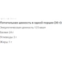 Протеин Powerful Progress 100% Whey Protein 1000 g /33 servings/ Strawberry: Пол Унисекс