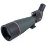 Підзорна труба Athlon Talos 20-60x80 Green + штатив (315001G): Виробник Athlon