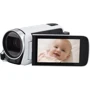 Цифровая видеокамера Canon LEGRIA HF R606 White: Экран 3", 230000 px