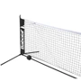 Сетка теннисная Babolat Mini tennis net 5.8 м (730004-100)
