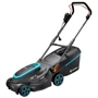 Газонокосилка Gardena PowerMax 37/1800 G2 электрическая 1800 Вт