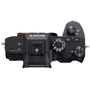 Sony Alpha A7R III Body Официальная гарантия: Максимальный размер кадра 7952x5304